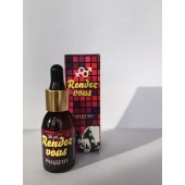 Капли для женщин Rendezvous - 30 мл. - Капиталпродукт - купить с доставкой в Орске