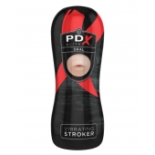 Мастурбатор-ротик Vibrating Oral Stroker - Pipedream - в Орске купить с доставкой