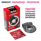 Чёрное эрекционное виброкольцо Luxe VIBRO  Африканский Эль Дьябло  + презерватив - Luxe - в Орске купить с доставкой