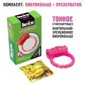 Розовое эрекционное виброкольцо Luxe VIBRO  Поцелуй стриптизёрши  + презерватив - Luxe - в Орске купить с доставкой