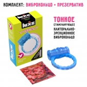 Голубое эрекционное виброкольцо Luxe VIBRO  Райская птица  + презерватив - Luxe - в Орске купить с доставкой