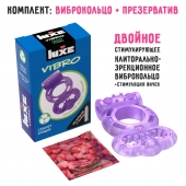 Фиолетовое эрекционное виброкольцо Luxe VIBRO  Секрет Кощея  + презерватив - Luxe - в Орске купить с доставкой