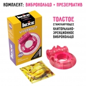 Розовое эрекционное виброкольцо Luxe VIBRO  Ужас Альпиниста  + презерватив - Luxe - в Орске купить с доставкой