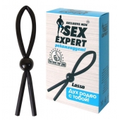 Черное силиконовое эрекционное кольцо-лассо - Sex Expert - в Орске купить с доставкой