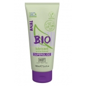 Интимный увлажняющий анальный гель BIO SuperGlide - 100 мл. - HOT - купить с доставкой в Орске