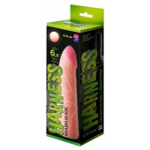 Фаллическая насадка на трусики харнесс - 17,5 см. - LOVETOY (А-Полимер) - купить с доставкой в Орске