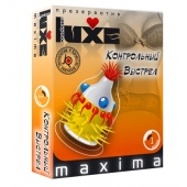 Презерватив LUXE Maxima  Контрольный Выстрел  - 1 шт. - Luxe - купить с доставкой в Орске