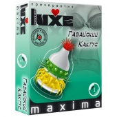Презерватив LUXE Maxima  Гавайский Кактус  - 1 шт. - Luxe - купить с доставкой в Орске