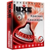 Презерватив LUXE  Exclusive   Красный Камикадзе  - 1 шт. - Luxe - купить с доставкой в Орске