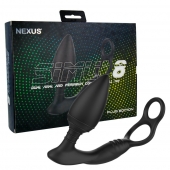 Черная анальная пробка NEXUS SIMUL8 Plug Edition с фиксацией на теле кольцами - Nexus Range - в Орске купить с доставкой