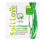 Пробник лубриканта на водной основе Soft Love - 3 гр. - Биоритм - купить с доставкой в Орске