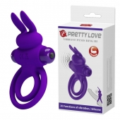 Фиолетовое эрекционное кольцо с вибростимуляцией клитора Vibrant Penis Ring III - Baile - в Орске купить с доставкой