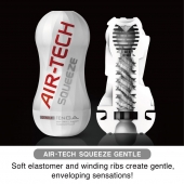 Мастурбатор AIR-TECH Squeeze Gentle - Tenga - в Орске купить с доставкой