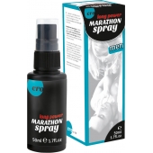 Пролонгирующий спрей для мужчин Long Power Marathon Spray - 50 мл. - Ero - купить с доставкой в Орске