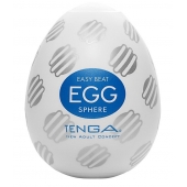 Мастурбатор-яйцо EGG Sphere - Tenga - в Орске купить с доставкой