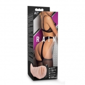 Телесный мастурбатор-вагина Rain - Blush Novelties - в Орске купить с доставкой