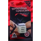 Неоновый кубик  Наслаждение для него - Сима-Ленд - купить с доставкой в Орске