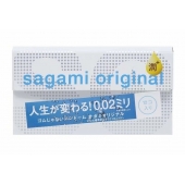 Ультратонкие презервативы Sagami Original 0.02 Extra Lub с увеличенным количеством смазки - 12 шт. - Sagami - купить с доставкой в Орске