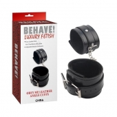 Черные оковы на ноги Obey Me Leather Ankle Cuffs - Chisa - купить с доставкой в Орске