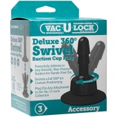 Плаг с присоской для фиксации насадок Deluxe 360° Swivel Suction Cup Plug - Doc Johnson - купить с доставкой в Орске