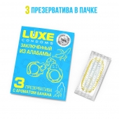 Презервативы  Заключенный из Алабамы  с ароматом банана - 3 шт. - Luxe - купить с доставкой в Орске