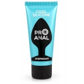 Водно-силиконовый лубрикант ProAnal Cool Silicone - 50 гр. - Биоритм - купить с доставкой в Орске