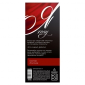 Эротическая игра-купоны с желаниями «Я хочу» - Сима-Ленд - купить с доставкой в Орске