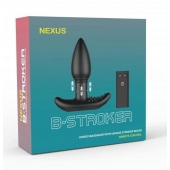 Черная анальная вибропробка Nexus B-Stroker - 13 см. - Nexus Range в Орске Черная анальная вибропробка Nexus B-Stroker - 13 см. - Nexus Range