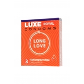 Презервативы с продлевающим эффектом LUXE Royal Long Love - 3 шт. - Luxe - купить с доставкой в Орске