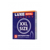 Презервативы увеличенного размера LUXE Royal XXL Size - 3 шт. - Luxe - купить с доставкой в Орске