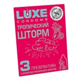 Презервативы с ароматом тропический фруктов  Тропический шторм  - 3 шт. - Luxe - купить с доставкой в Орске