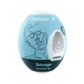 Мастурбатор-яйцо Satisfyer Savage Mini Masturbator - Satisfyer - в Орске купить с доставкой