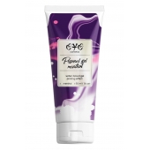 Интимная смазка на водной основе с пролонгирующим эффектом OYO Personal Gel Menthol - 50 мл. - OYO - купить с доставкой в Орске
