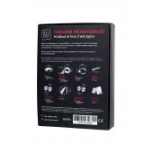 Фиолетовый набор БДСМ «Накажи меня нежно» с карточками - Штучки-дрючки - купить с доставкой в Орске