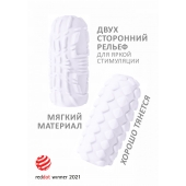 Белый мастурбатор Marshmallow Maxi Fruity - Lola Games - в Орске купить с доставкой