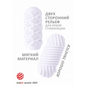 Белый мастурбатор Marshmallow Maxi Honey - Lola Games - в Орске купить с доставкой