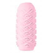 Розовый мастурбатор Marshmallow Maxi Juicy - Lola Games - в Орске купить с доставкой