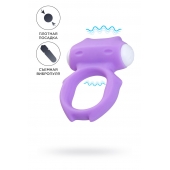 Фиолетовое виброкольцо на пенис Zort - A-toys - в Орске купить с доставкой