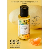 Массажное масло Pleasure Lab Refreshing с ароматом манго и мандарина - 50 мл. - Pleasure Lab - купить с доставкой в Орске