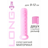 Розовый фаллоудлинитель Homme Long - 13,5 см. - Lola Games - в Орске купить с доставкой