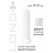 Белый фаллоудлинитель Homme Long - 13,5 см. - Lola Games - в Орске купить с доставкой