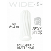 Белый фаллоудлинитель Homme Wide - 11 см. - Lola Games - в Орске купить с доставкой