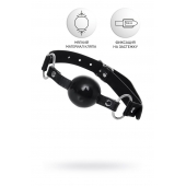 Черный кляп-шар на кожаных ремешках Anonymo - ToyFa - купить с доставкой в Орске Черный кляп-шар на кожаных ремешках Anonymo - ToyFa - купить с доставкой в Орске