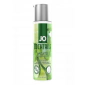 Вкусовой лубрикант на водной основе JO Cocktails Mojito - 60 мл. - System JO - купить с доставкой в Орске