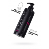 Лубрикант на водной основе Erotist Toys для использования с игрушками - 250 мл. - Erotist Lubricants - купить с доставкой в Орске