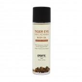 Органическое массажное масло TIGER EYE MACADAMIA - 100 мл. - Exsens - купить с доставкой в Орске