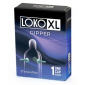 Стимулирующая насадка на пенис LOKO XL GIPPER - Sitabella - в Орске купить с доставкой