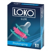 Стимулирующая насадка на пенис LOKO LUX с продлевающим эффектом - Sitabella - в Орске купить с доставкой