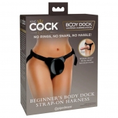 Трусы для фиксации насадок с присоской Beginner s Body Dock Strap-On Harness - Pipedream - купить с доставкой в Орске
