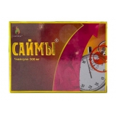 БАД для мужчин  Саймы  - 1 капсула (500 мг.) - Вселенная здоровья - купить с доставкой в Орске